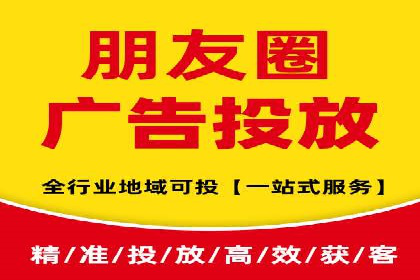 实战案例分享：SEM代运营机构助力企业营销