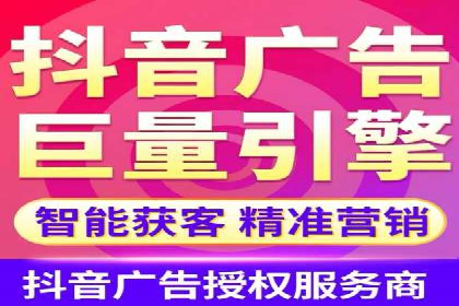 SEM广告投放实战：打造品牌知名度