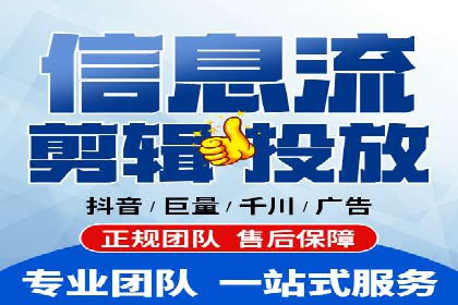 开户返点模式在电商行业的成功案例