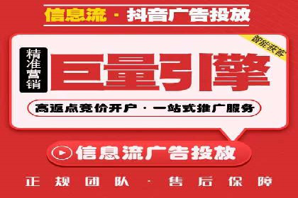 百度推广费用案例：成功案例分析及启示